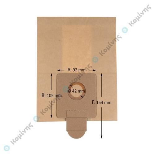 ΣΑΚΟΥΛΑ POLTI