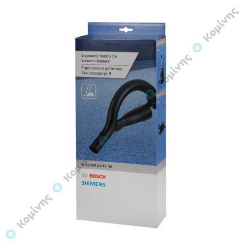 ΡΑΜΦΟΣ SIEMENS VS08G