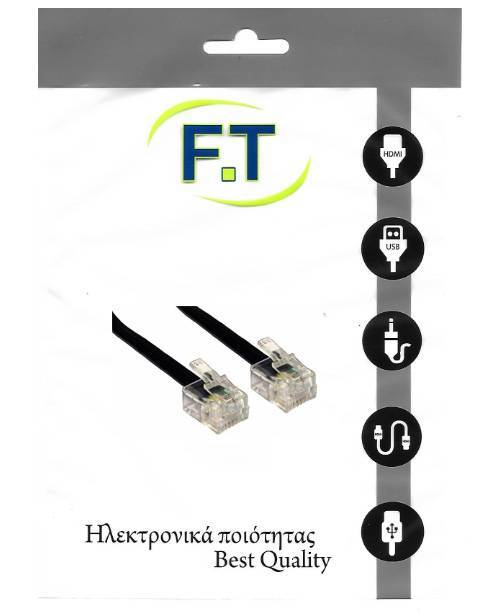 FTT16-309 BLACK Τηλεφ. καλωδίωση 7.5m