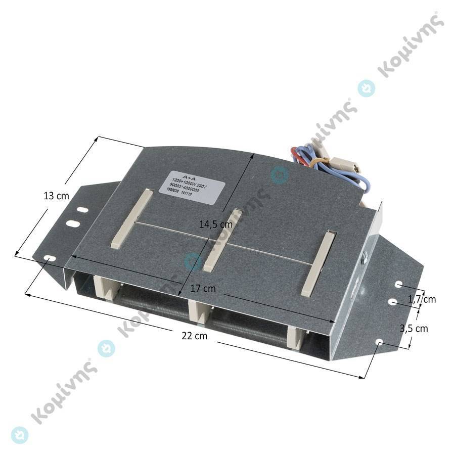 ΑΝΤ/ΣΗ  ΣΤEΓΝΩΤΗΡΙΟΥ BRANDT 220V-2200W