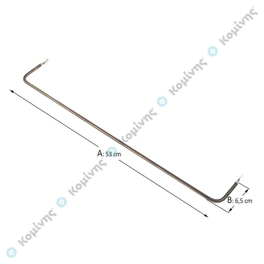 ΑΝΤΙΣΤΑΣΗ ΨΥΓΕΙΟΥ 53cm ΙΣΙΟ ΚΛΙΨ 400W