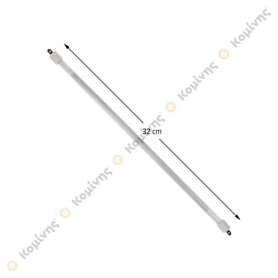 ΑΝΤΙΣΤΑΣΗ + ΓΥΑΛΙ ΧΑΛΑΖΙΑ 32cm -  400W