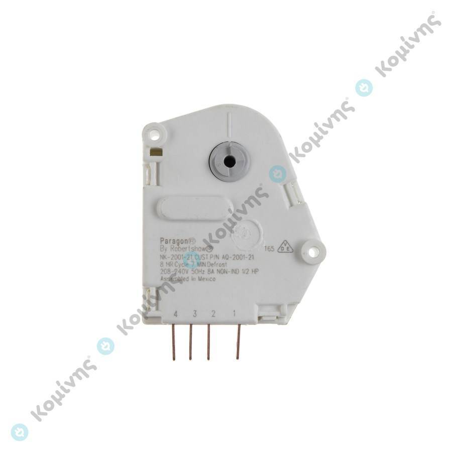 ΧΡΟΝ/ΤΗΣ ΑΠΟΨ. PARAGON NK-2001-21  8h/7min