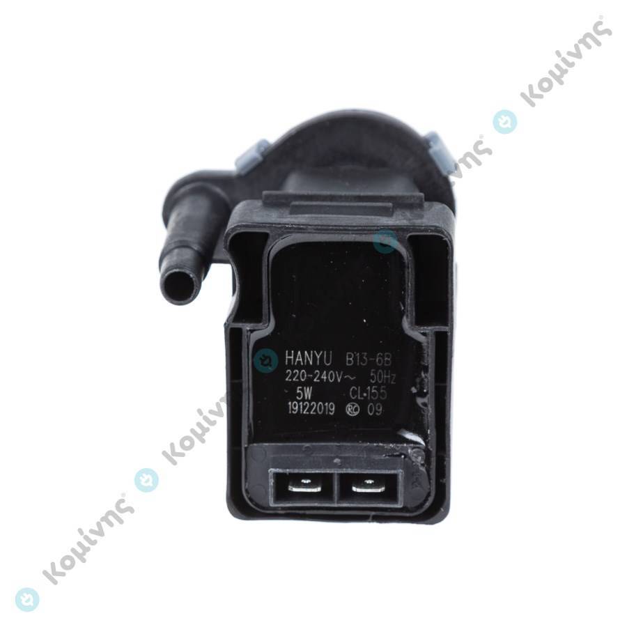 ΑΝΤΛΙΑ ΣΤΕΓΝΩΤΗΡΙΟΥ AEG