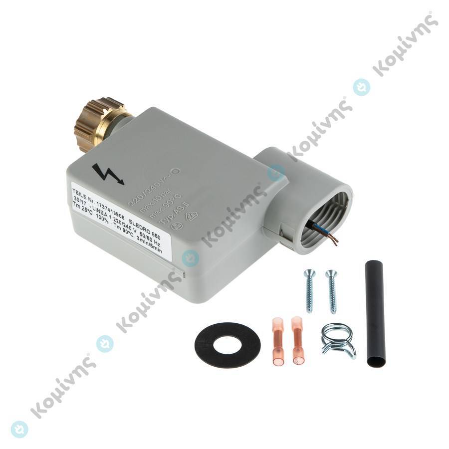 AQUA STOP ΠΛΥΝ.ΠΙΑΤΩΝ SIΕΜΕΝS