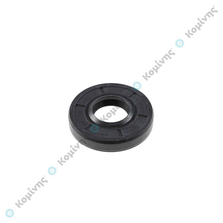 ΤΣΙΜΟΥΧΑ 24 x 55 x 10/12