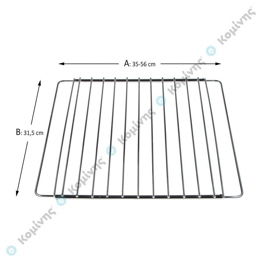 ΣΧΑΡΑ ΚΟΥΖ.ΑΥΞ/ΜΕΝΗ 31,5x35/56