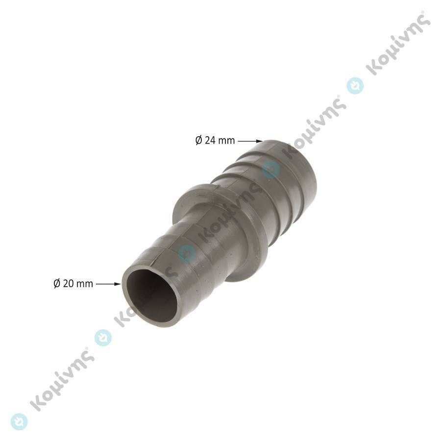 ΣΥΝΔΕΣΜΟΣ ΑΠΟΧΕΤΕΥΣΗΣ 22x20