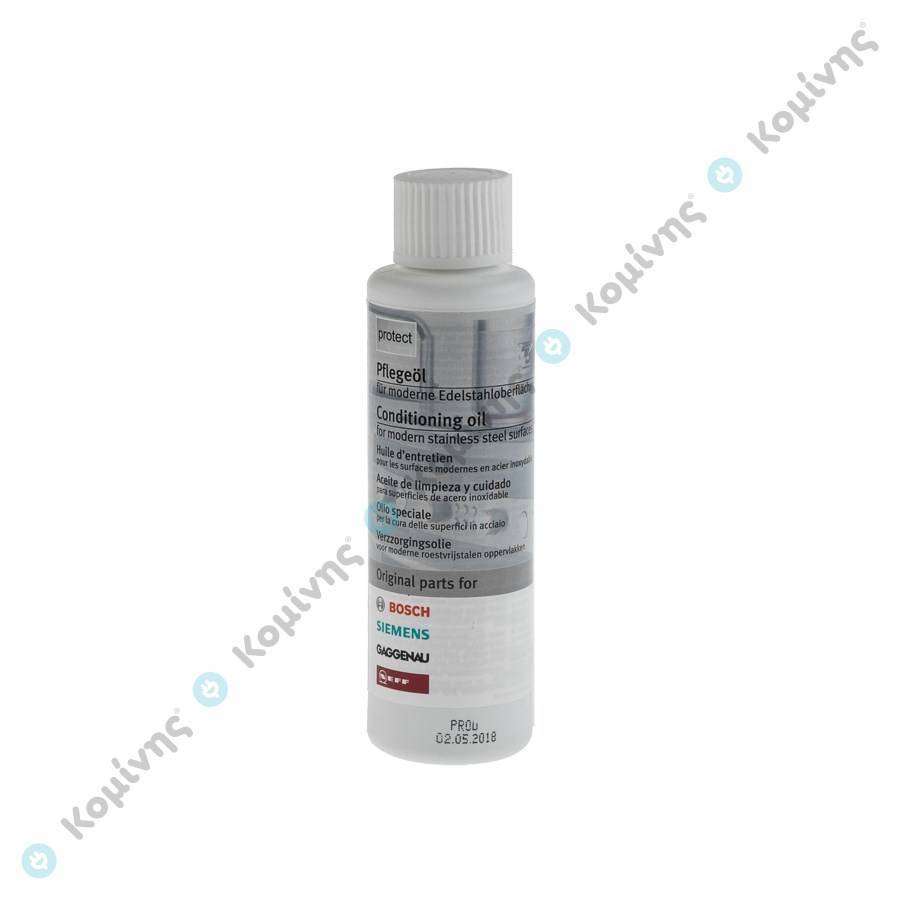 ΛΑΔΙ ΓΙΑ INOX ΕΠΙΦΑΝΕΙΕΣ B/S/H/