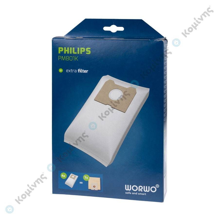 ΣΑΚΟΥΛΕΣ ΣΚΟΥΠΑΣ PHILIPS ATHENA (WORWO)