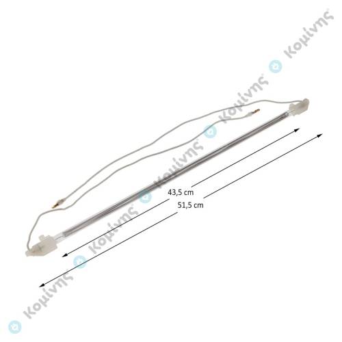 ΑΝΤ/ΣΗ ΓΥΑΛΙΝΗ 44,5-50,5 cm (20") 220 WATT