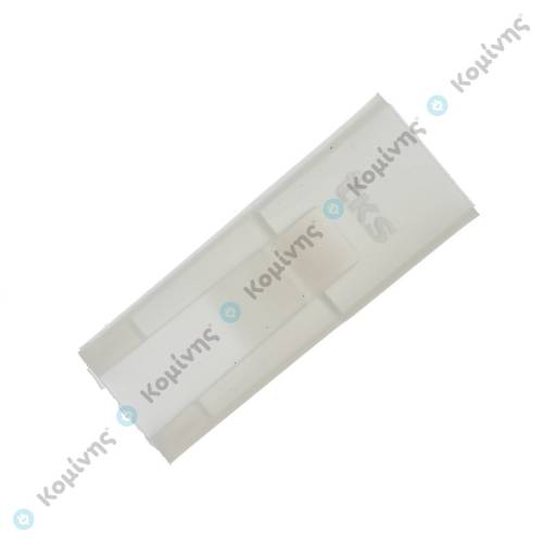 ΚΑΛΥΜΑ ΑΚΡΟΔΕΚΤΗ