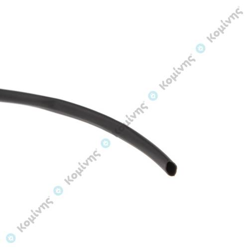 ΘΕΡΜΟΣΥΣΤΕΛΛΟΜΕΝΟ ΜΑΚΑΡΟΝΙ 3,2 ΧΙΛ.