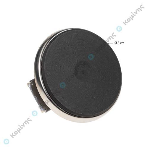 ΕΣΤΙΑ Φ80mm-450W EGO (ΦΑΡΔΥ ΣΤΕΦΑΝΙ)