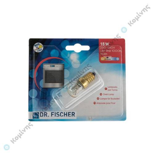 ΛΑΜΠΑ ΦΟΥΡΝΟΥ DR. FISCHER 15W