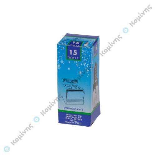 ΛΑΜΠΑΚΙ ΦΟΥΡΝΟΥ ΚΙΝΑΣ 15W