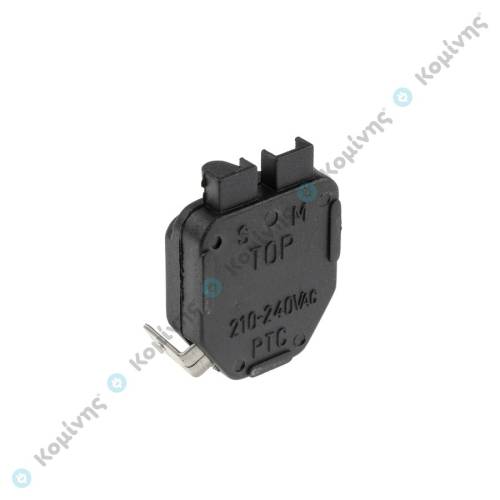 ΡΕΛΕ ΗΛΕΚΤΡΟΝΙΚΟ 1/2-1/12 hP NECCHI