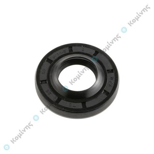 ΤΣΙΜΟΥΧΑ ZANUSSI 25 x 52 x 8/11,5