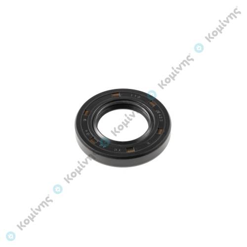 ΤΣΙΜΟΥΧΑ 30 x 54 x 10