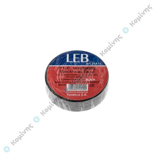 ΤΑΙΝΙΑ ΜΟΝΩΤΙΚΗ ΜΑΥΡΗ