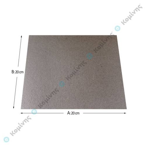 ΜΙΚΑΝΙΤΗΣ ΜΙΚΡ/ΤΩΝ 25 Χ 25 CM