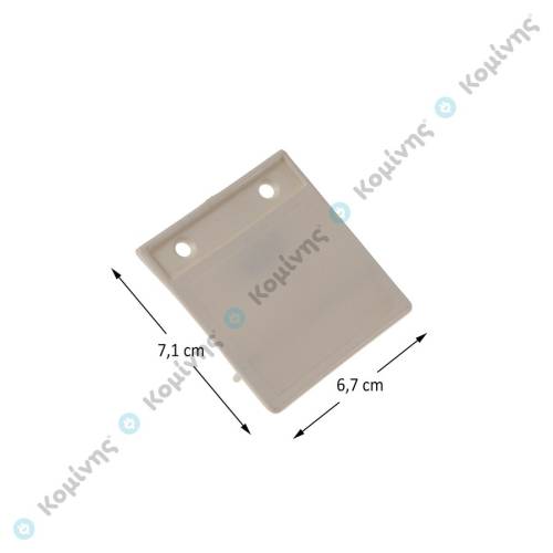 ΚΛΕΙΣΤΡΟ ΜΙΝΙ ΠΙΑΤΩΝ MORRIS