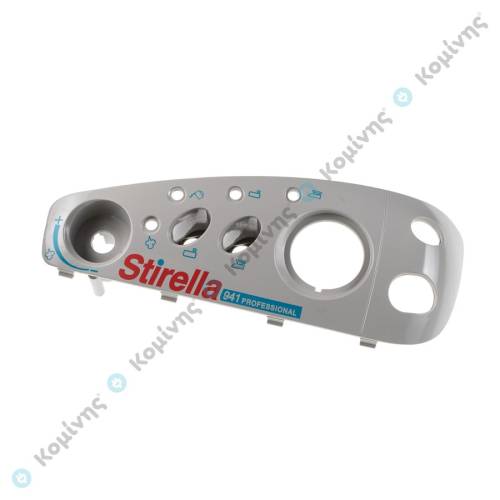 ΚΑΝΤΡΑΝ ΜΠΟΪΛΕΡ ΑΤΜ/ΤΟΣ STIRELA SX941D