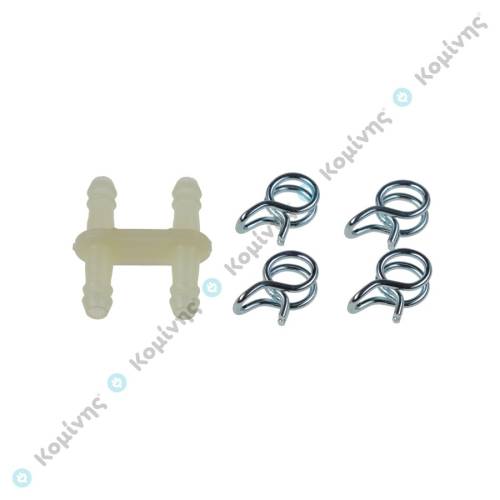 ΣΥΝΔΕΣΜΟΣ ΝΕΡΟΥ ΚΑΦΕΤΙΕΡΙΑΣ DELONGHI ΤΥΠΟΥ H