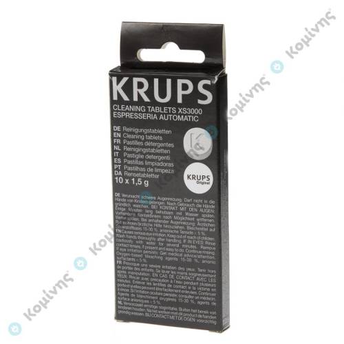 ΤΑΜΠΛΕΤΕΣ ΑΦΑΛΑΤΩΣΗΣ ΕΣΠΡΕΣΣΙΕΡΑΣ KRUPS