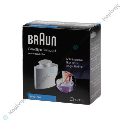 ΦΙΛΤΡΟ ΑΤΜΟΣΥΣΤΗΜΑΤΟΣ BRAUN