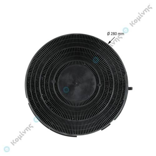 ΦΙΛΤΡΟ ΑΝΘΡΑΚΑ ΑΠΟΡ/ΡΑ Φ280mm