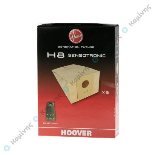 HOOVER ΣΑΚΟΥΛΕΣ H8 SENSOTRONIC ORIGINAL