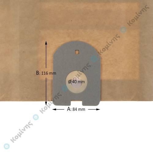 ΣΑΚΟΥΛEΣ ΣΥΜΒΑΤΕΣ ΓΙΑ HOOVER GALAXY S3850 H27