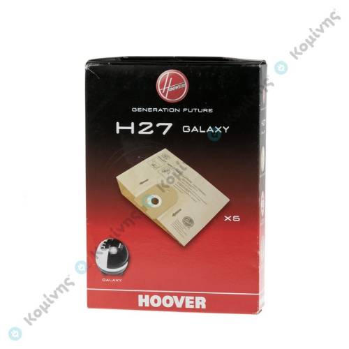 HOOVER ΣΑΚΟΥΛΕΣ Η27 GALAXY ORIGINAL