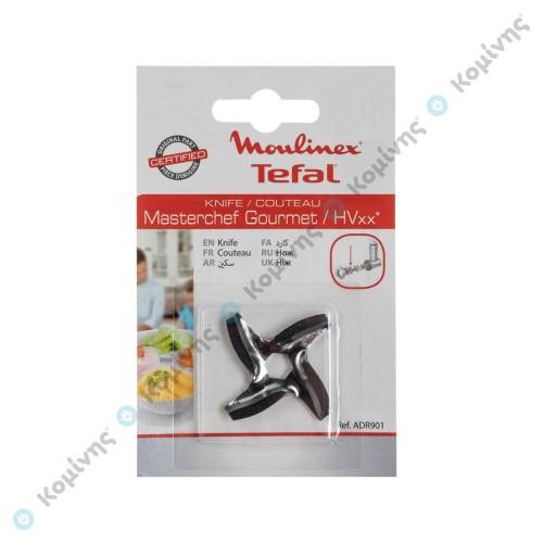 ΜΑΧΑΙΡΙ ΚΡΕΑΤΟΜΗΧΑΝΗΣ MOULINEX/TEFAL