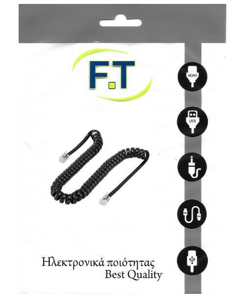 FTT16-312 Black Τηλεφωνική καλωδίωση SPIRAL ΑΚΟΥΣΤΙΚΟΥ 6P4C 1.5m