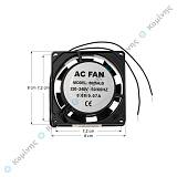 ΑΝΕΜΙΣΤΗΡΑΣ ΤΕΡΤΡΑΓΩΝΟΣ 8 x 8 x 2,5 cm - 220 Volt