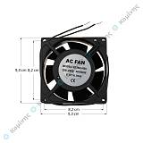 ΑΝΕΜΙΣΤΗΡΑΣ ΤΕΡΤΡΑΓΩΝΟΣ 9 x 9 x 3,8 cm - 220 Volt