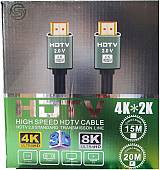 FTT1-085 GOLD HDMI-HDMI 20M 2.0Version